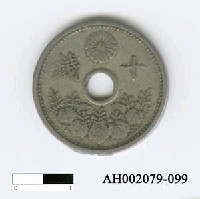 藏品(日本錢幣（十錢）)的圖片
